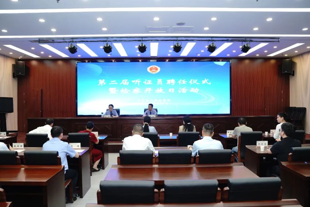 微信图片_20250630182640.jpg